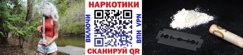 Где найти наркотики Буй ГАШ  COCAIN  MDMA  Alpha-PVP  МАРИХУАНА  МЕФ  АМФЕТАМИН 