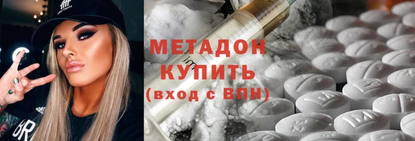 Альфа ПВП Семилуки