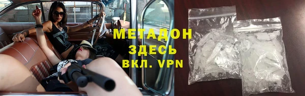индика Балабаново