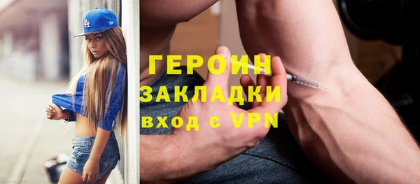 индика Балабаново