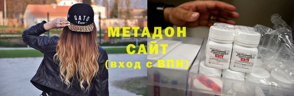 индика Балабаново