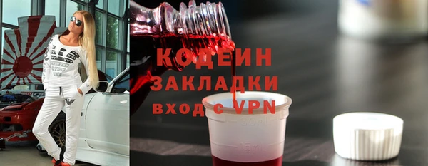 MDMA Баксан