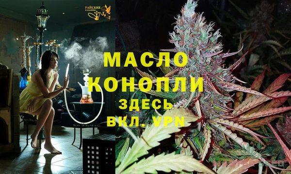 Альфа ПВП Семилуки