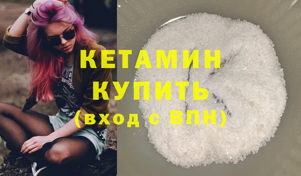 герыч Семикаракорск