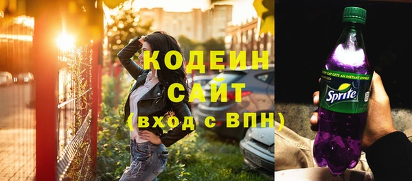 герыч Семикаракорск