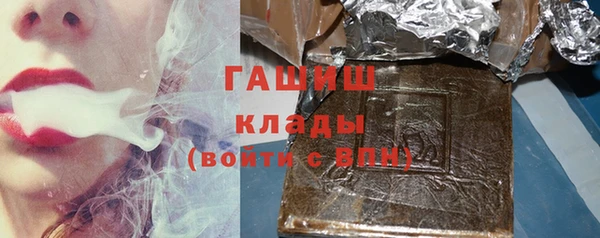 MDMA Баксан