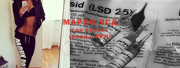 MDMA Баксан