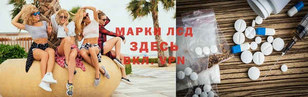 MDMA Баксан