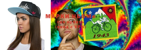 MDMA Баксан