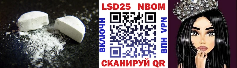 ЛСД экстази ecstasy  Буй 