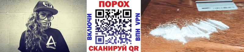 Метамфетамин кристалл  сколько стоит  мега зеркало  Буй 