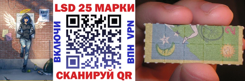 как найти закладки  даркнет Telegram  Марки N-bome 1500мкг  Буй 