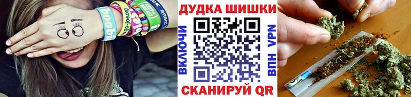 где найти   Буй  Канабис White Widow 